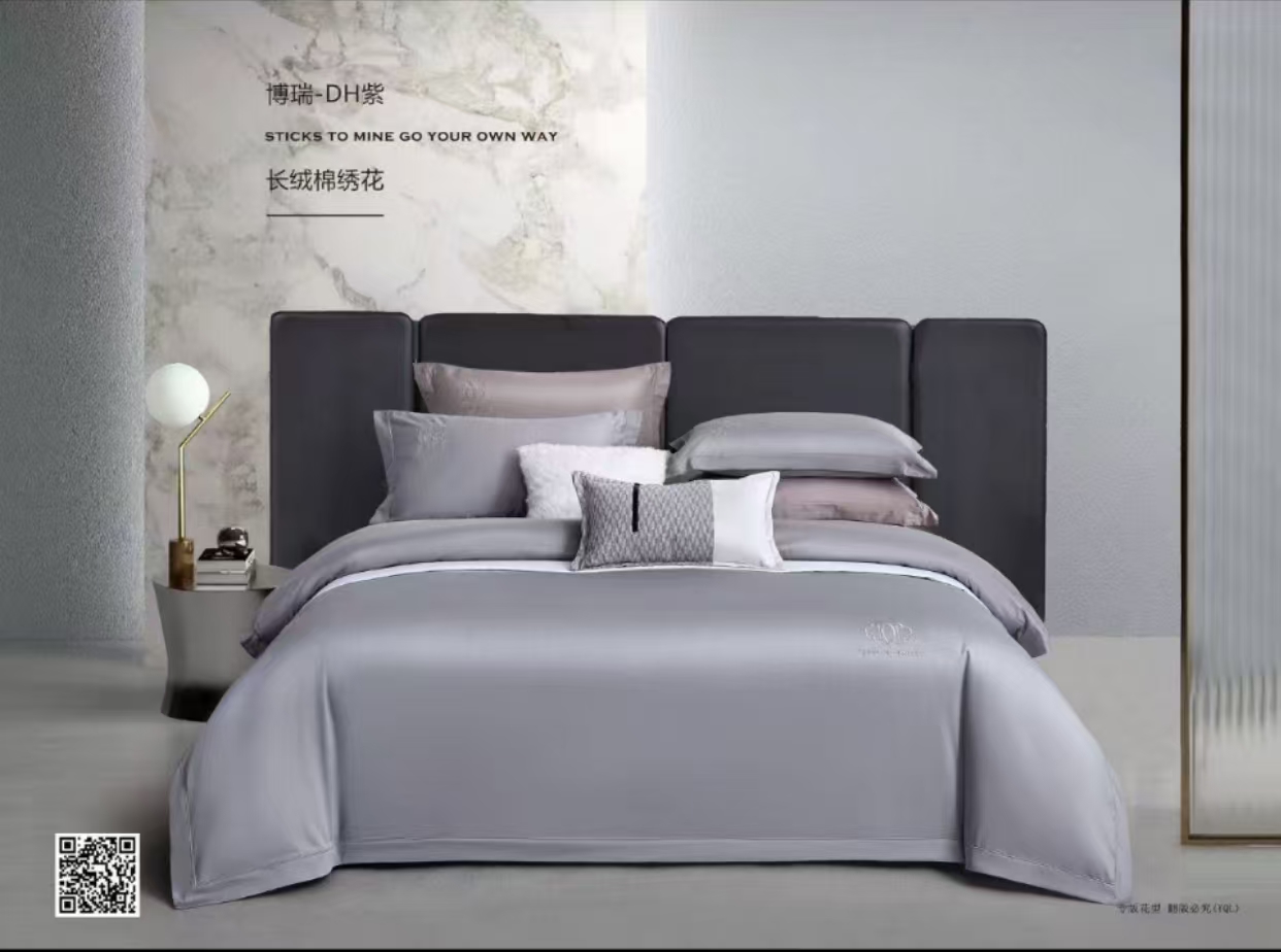 Yuxiang Home Textiles has launched a new best-selling long-staple cotton embroidered four-piece set Application Scenario