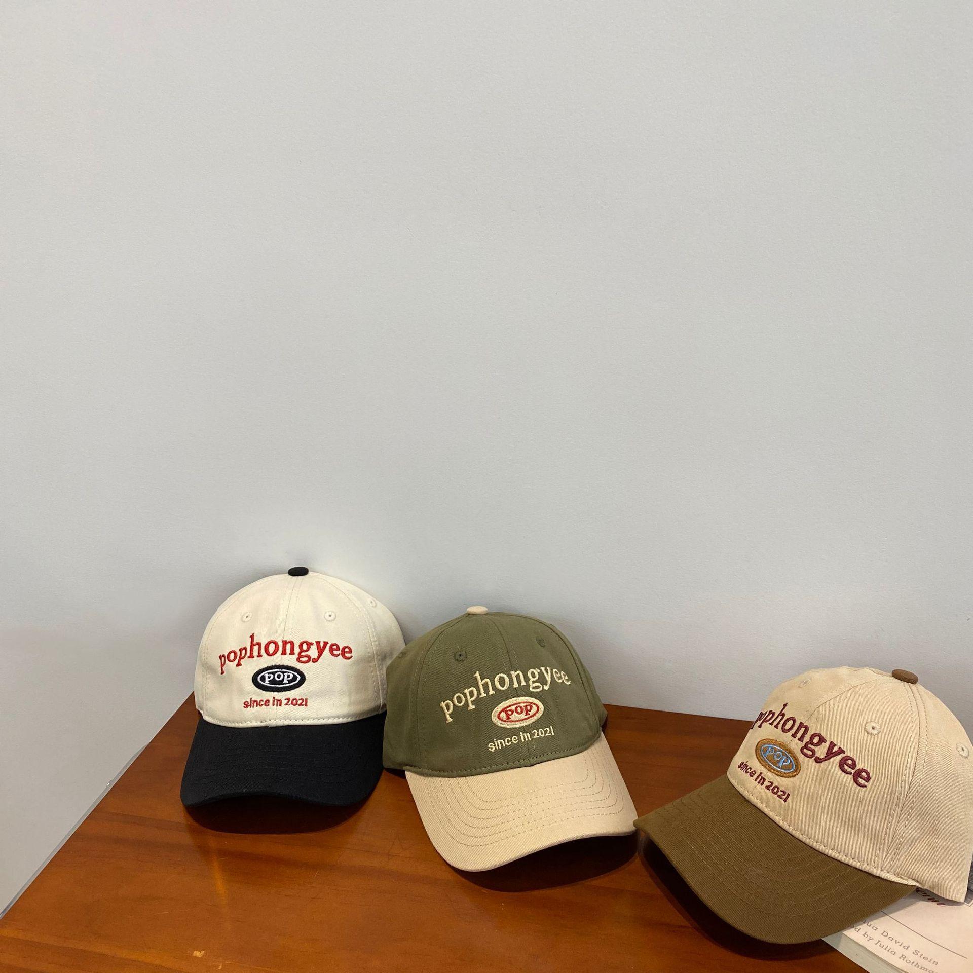 american retro fashionable children's baseball cap fashionable children's wear style personalized color matching english curved brim peaked cap