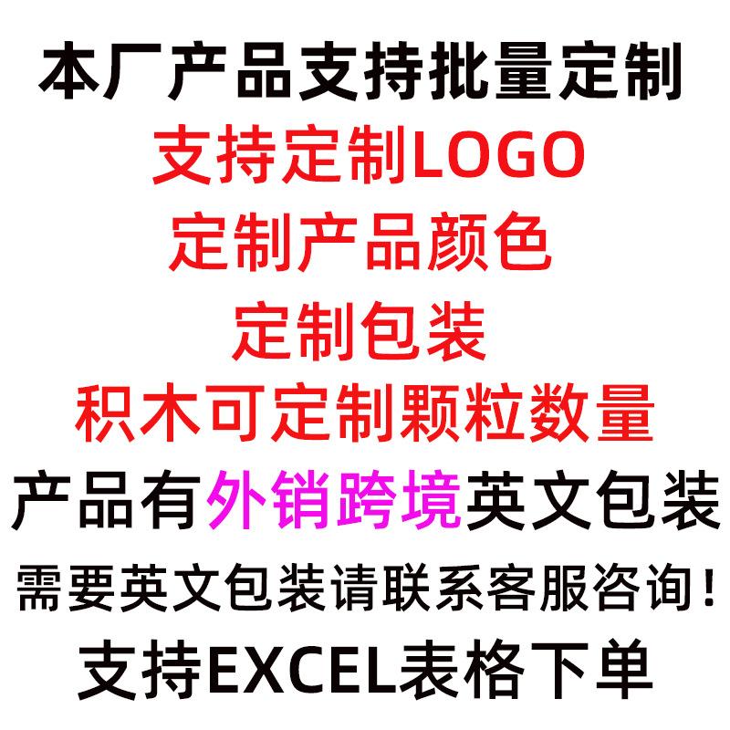 cross-border gashapon machine building blocks k43 sunshine party girls' children's toys educational diy creative assembling ground pile gifts details Picture
