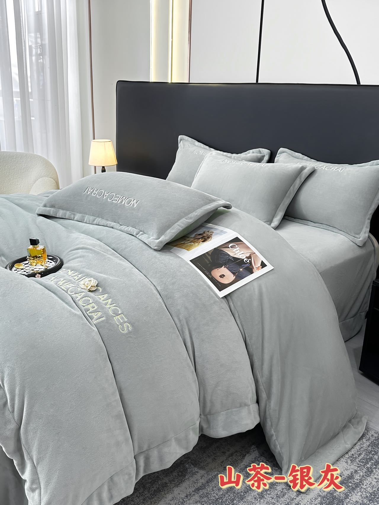 Yuxiang Home Textiles has launched a new four-piece set of French-style letter-embroidered milk velvet for winter Item Picture