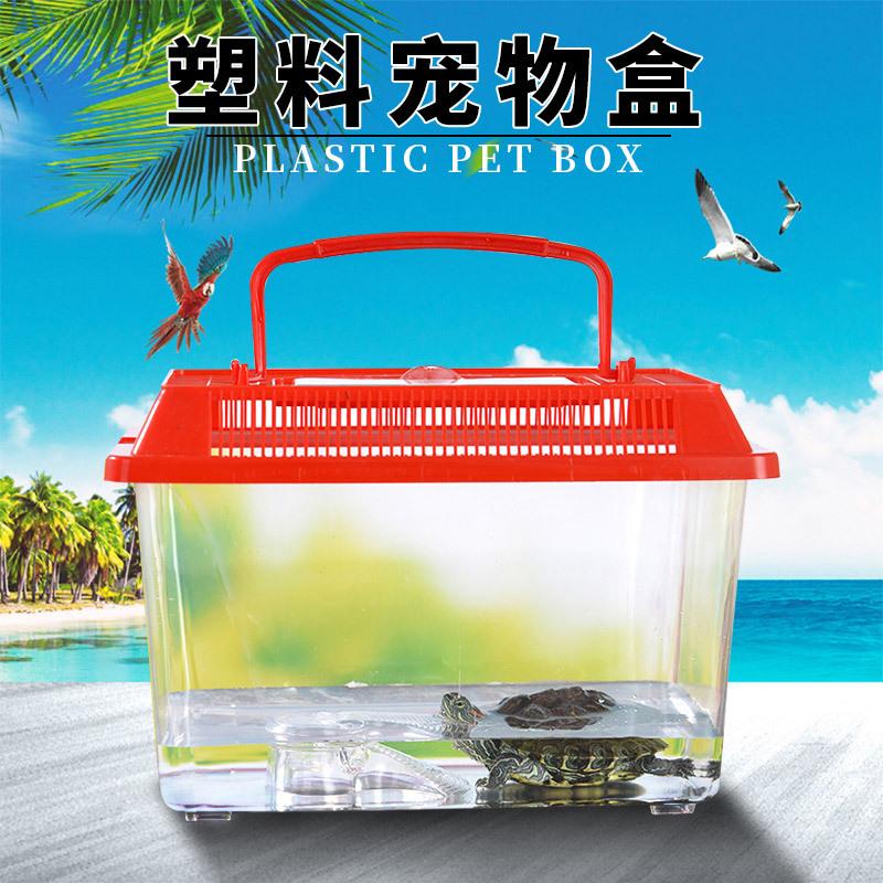 Wholesale Plastic Turtle Box Turtle Jar Tortoise Feeding Fish Tank Fish Globe Pet Box with Drying Table full figure