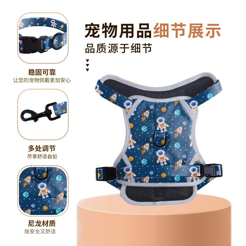 dog hand holding rope chest and back collar comfortable breathable pet hand holding rope six-piece set dog neck dog leash pet supplies Specification drawing