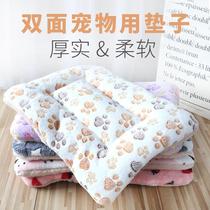 thickened fleece mat nest mattress kennel coral fleece dog blanket cotton mat warm pet bed wholesale