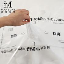 floral milk cotton more than flowers wrapping paper specifications flower shop floral bouquet lining packaging extraction milk cotton