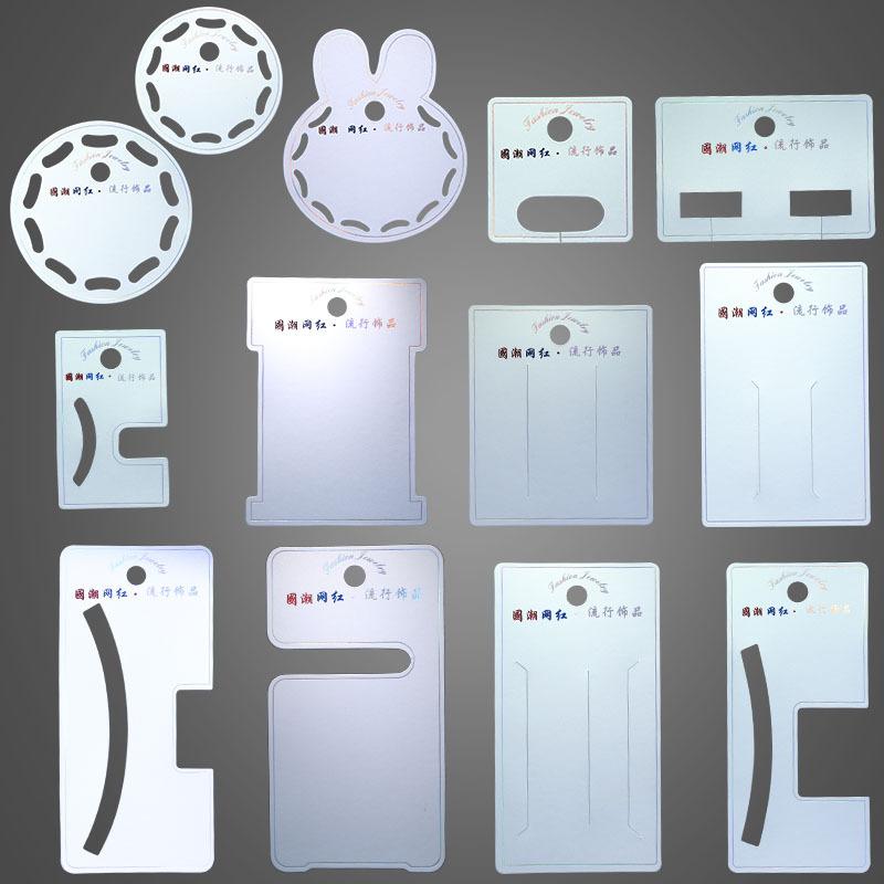 new special paper + pet material color printing white barrettes card wrapping paper hair rope cardboard hair accessories card head full figure