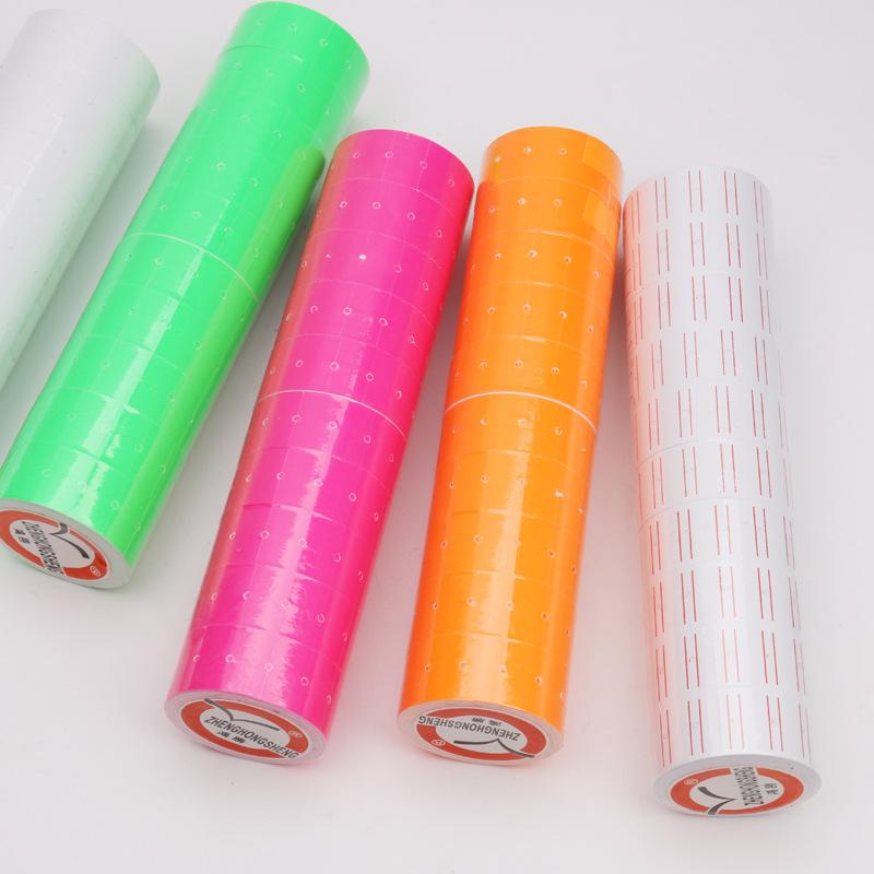 color single row code printing paper supermarket price tag paper price-printing paper mx5500 tagboard can be printed logo