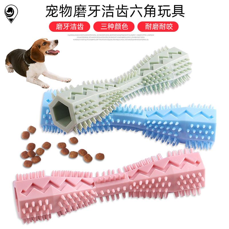 pet supplies new dog chewing toys pet gnawing and leaking food toys tpr dog toothbrush molar tooth cleaning stick full figure