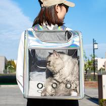 popular double shoulder laser bag large space pet backpack go out portable large space pet bag bag
