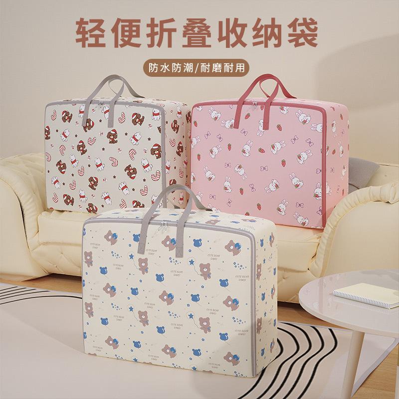 thickened oxford cloth portable quilt buggy bag clothes pants luggage packing bag kindergarten cartoon quilt bag