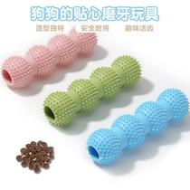 pet dog chew food leakage dog toy pet dog food leakage dog toy molar rod tpr bite toy