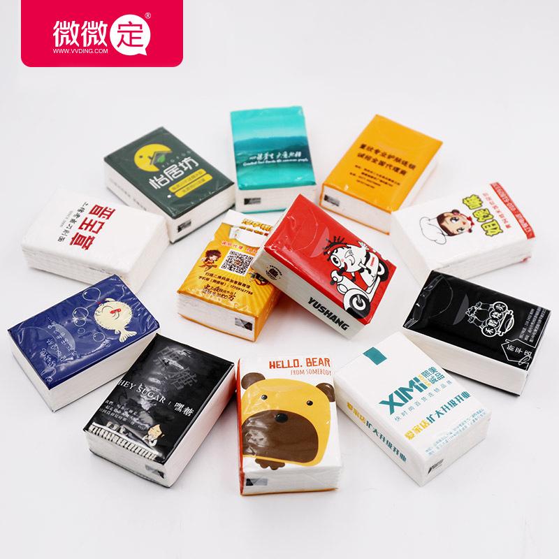 mini handkerchief paper customized small bag tissue customized advertising sharing tissue restaurant napkin printed logo details Picture