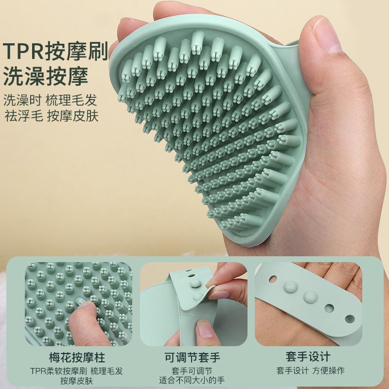 pet comb suit  and dog beauty scissors hair removal needle comb bath brush knot untying comb  bowl dog basin toothbrush Specification drawing