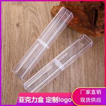 Rectangur Crystal Pencil Case Transparent Pstic PS Stationery Box Acrylic Pen Box Can Be Fixed Paing Box Square Pencil Case