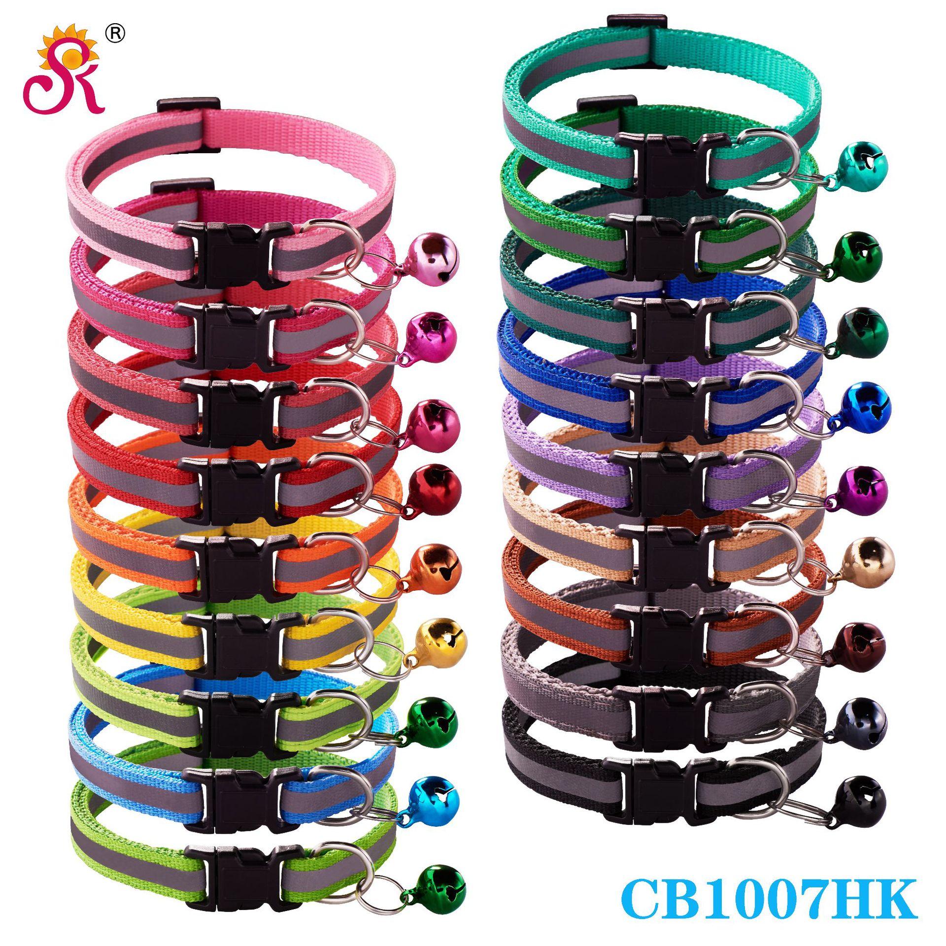 black buttons reflective collar patch bell collar pet dog collar  collar bell large quantity in stock factory