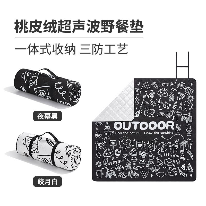 outdoor picnic mat three-proof pe aluminium film moisture-proof pad outing picnic waterproof picnic blanket camping mat picnic blanket