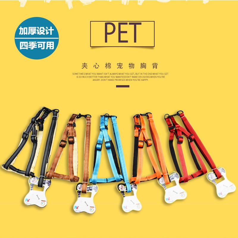 factory direct sales dog hand holding rope new pet hand holding rope large, medium and small dogs chest and back quilted pet supplies full figure