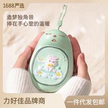unicorn hand warmer charging portable usb electric warming colorful mini hand warmer adorable pet heating pad