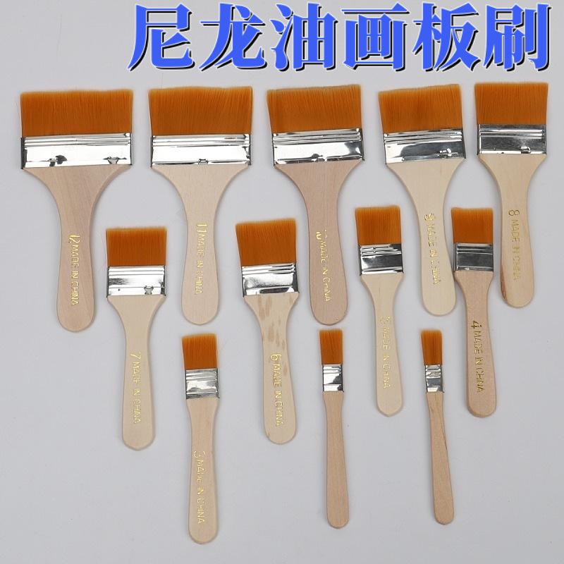 Factory Wholesale No. 1-12 Nylon Wool Oil Painting Brush 5mm Thick Wooden Handle Paint Brush Brush for Painting Scrubbing Brush