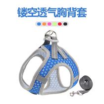 Pet Harness Dog Hand Holding Rope Dog Harness Football Pattern Lightweight Breathable Small and Medium-Sized Dogs Chest and Back