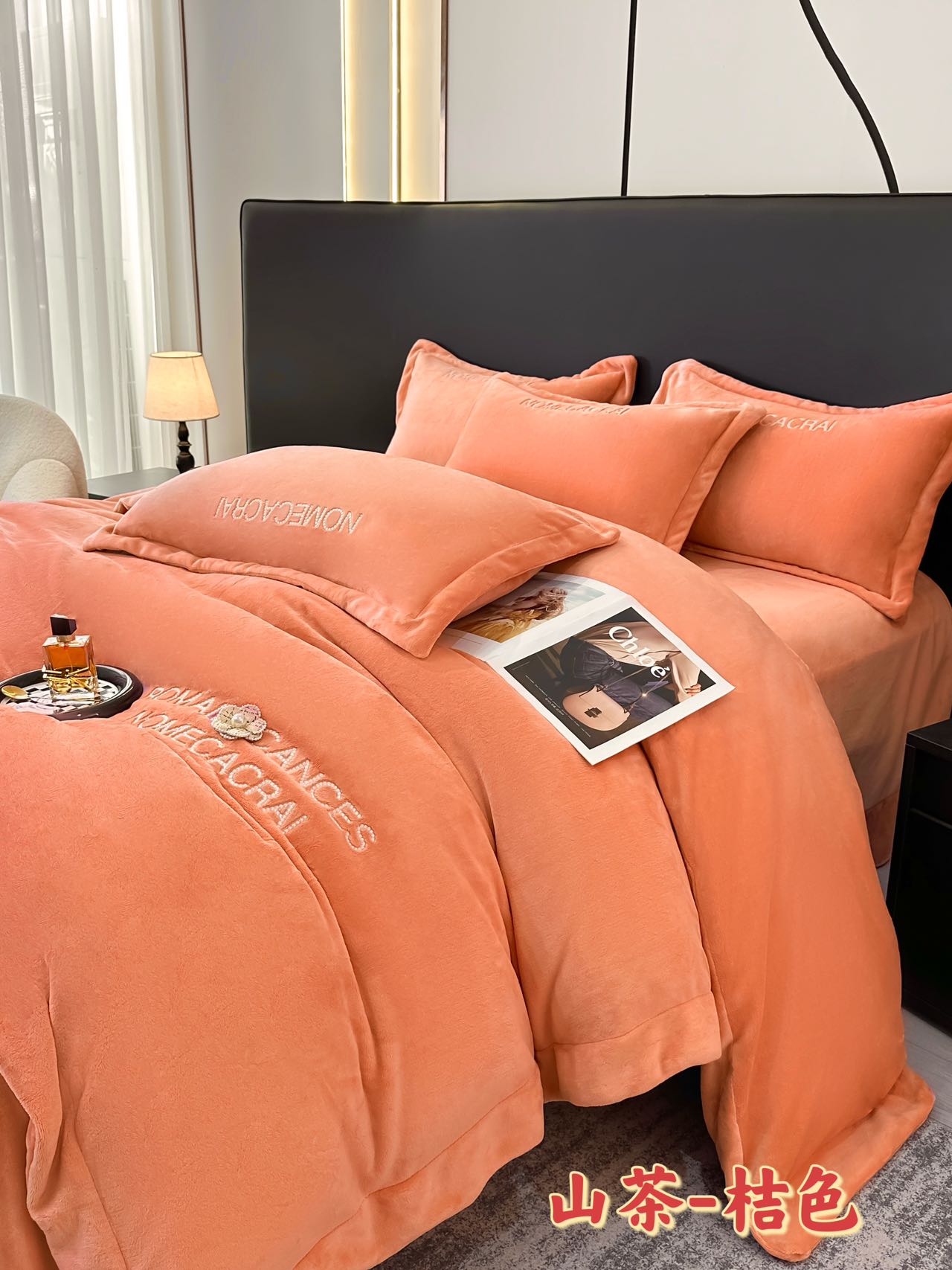 Yuxiang Home Textiles has launched a new four-piece set of French-style letter-embroidered milk velvet for winter