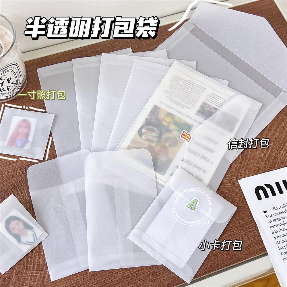 parchment paper translucent mini truck card sleeve goo plate protective bag waterproof accessories jewellery mini envelope packing bag advanced