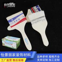 origin supply baking and barbecue yijinglijia wool brush hardware paint tools water-based oily paint brush