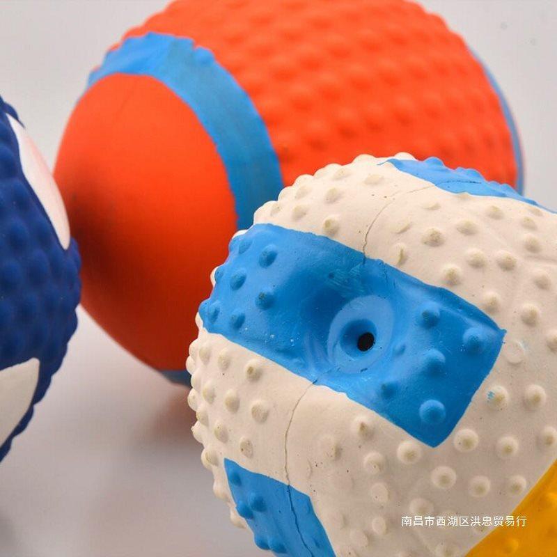 dog chew toy big and small dogs bite-resistant vocalization dog toy ball puppy medium-sized dog dog training pet supplies