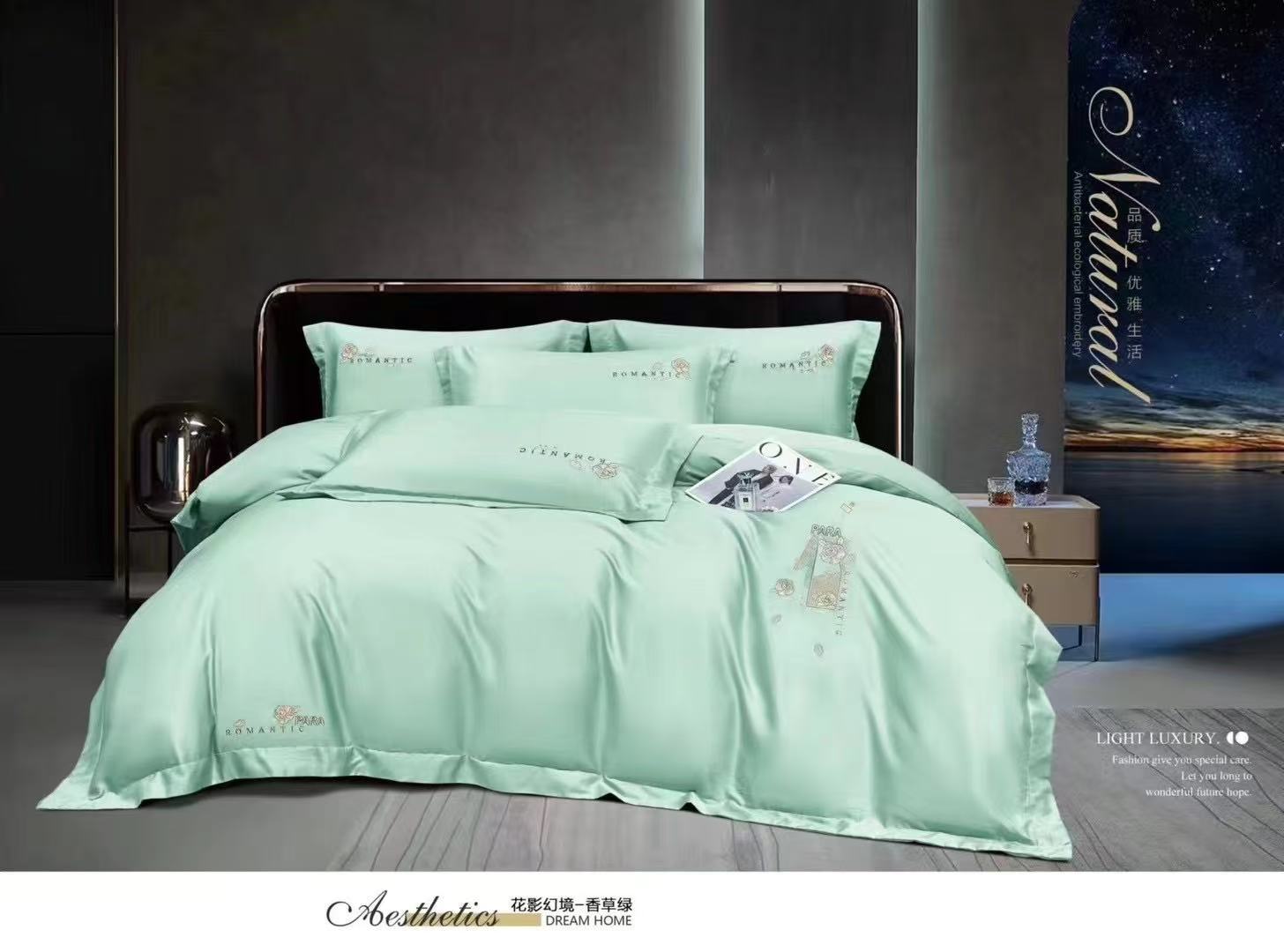 Yuxiang Home Textile Long-staple Cotton Embroidered Light Luxury Four-piece Set