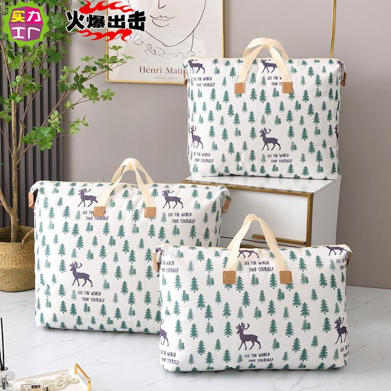 quilt buggy bag moving packing bag bedding packing bag clothes bag large capacity kindergarten quilt bag