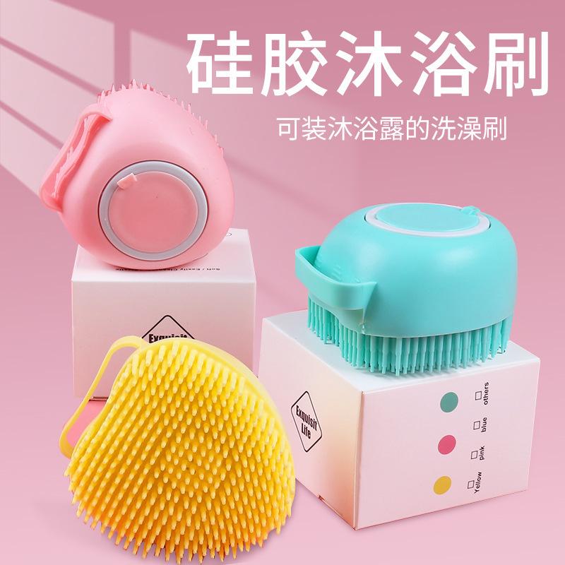 pet dog bath brush bath special brush silicone massage brush cleaning brush for dog bath supplies