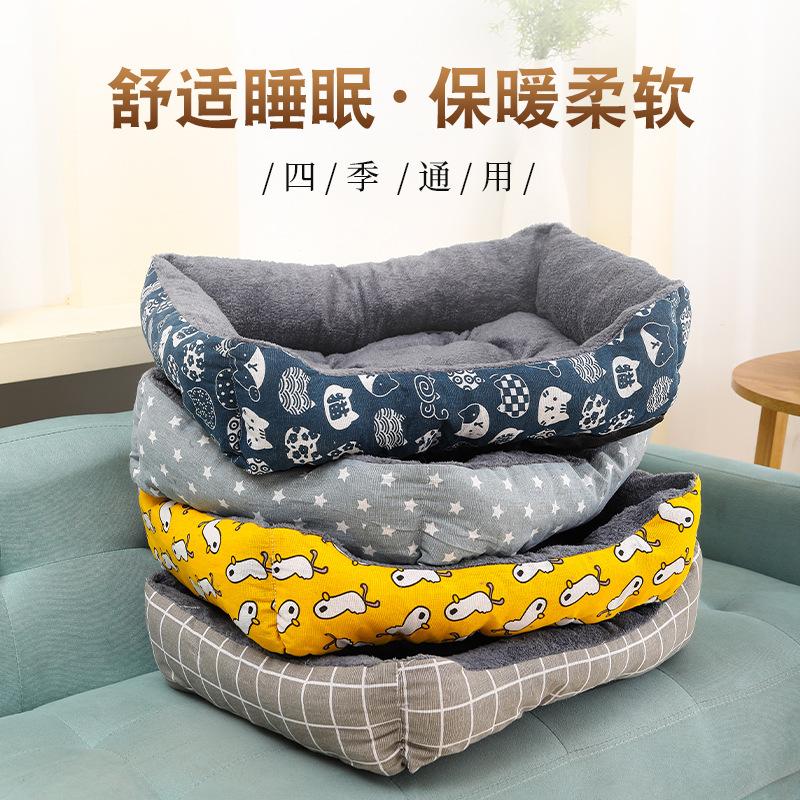 Pet Bed Rectangur Kennel Thiened Warm Mat rge Dog Golden Retriever Small Dog Nest into Baby Nest Wholesale