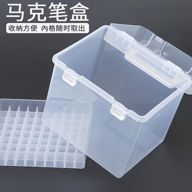 marker pen storage box plastic box with base painting kit storage transparent box portable portable pencil case wholesale