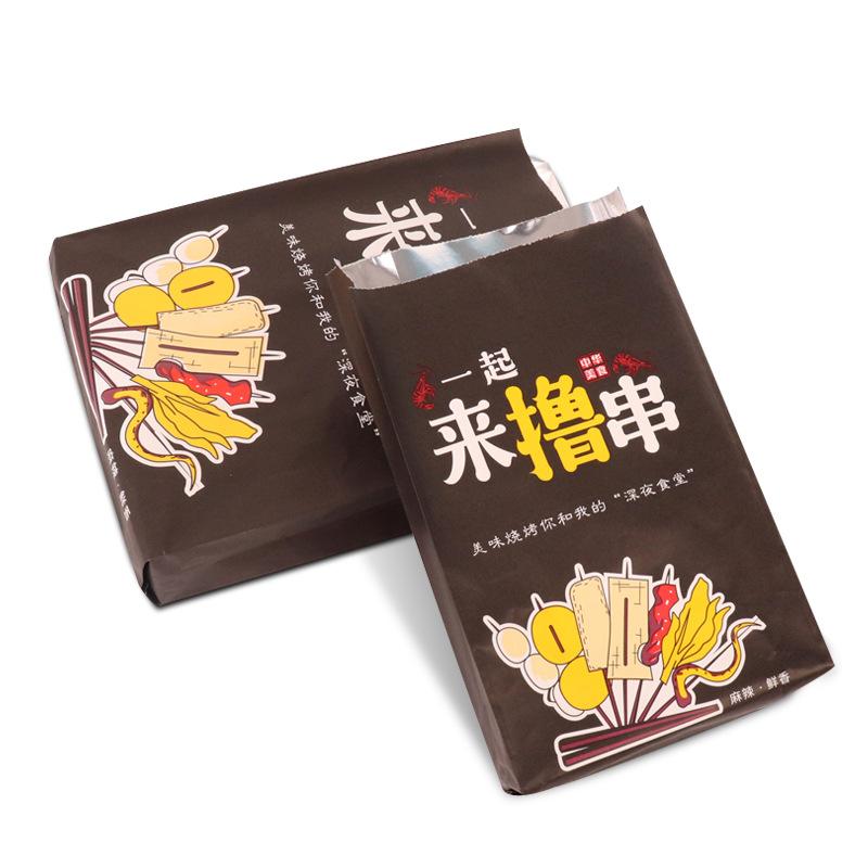 Factory in Stock Kraft Paper Food Aluminium Foil Bag Insulation Oil-Proof Barbecue Bag Takeaway Packing Bag Aluminum Foil Paper Bag