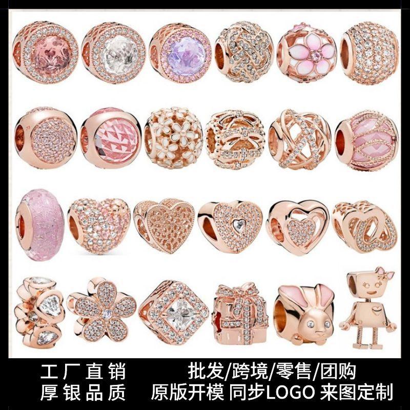 pandora bracelet rose gold pink eye beads glass bead loose beads shining heart-shaped accessories accessories