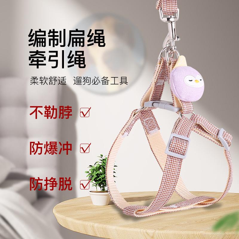 dog leash dog hand holding rope dog chain new dogs and cats chest and back hand holding rope small dogs pet supplies Application Scenario