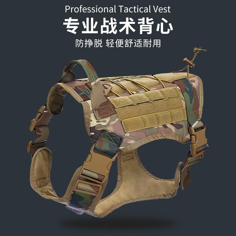 pet's chest-back dog tactical chest and back nylon tow rope vest clothes outdoor military dog training chest strap wholesale
