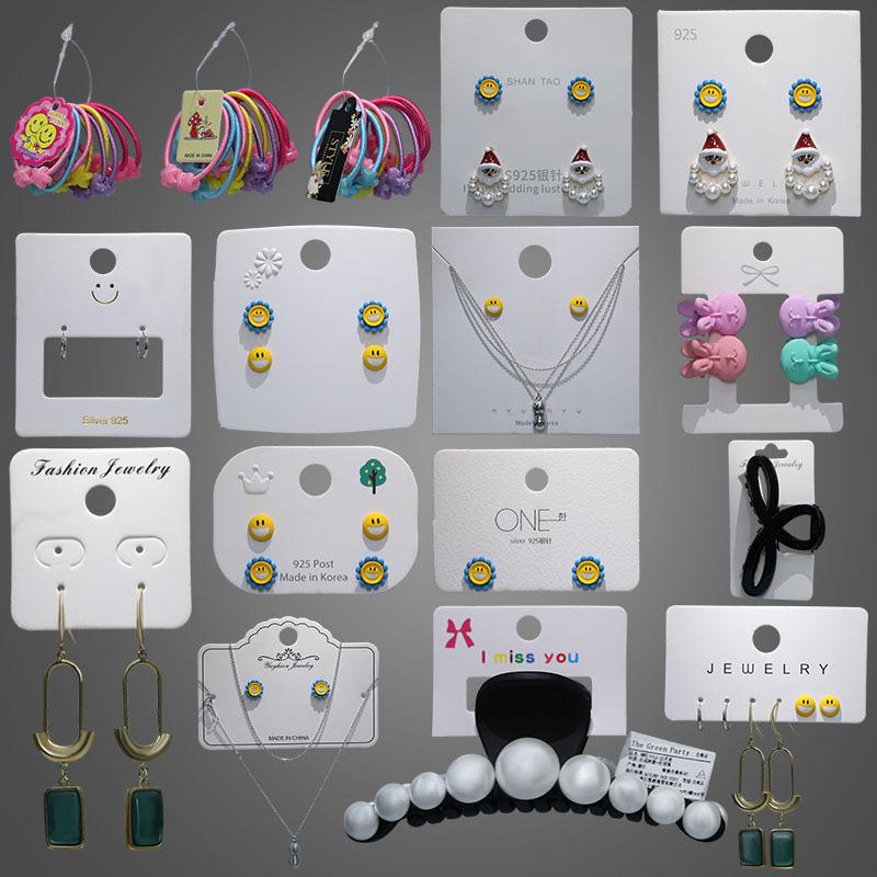 i-shaped hair ring card wholesale boutique hair accessories card paper hair rope set card wholesale Specification drawing