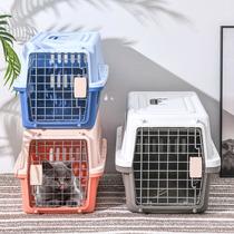 Pet Flight Case Large Fence Spot Car Breathable Cat out Check-in Suitcase Pet Box Supplies Wholesale