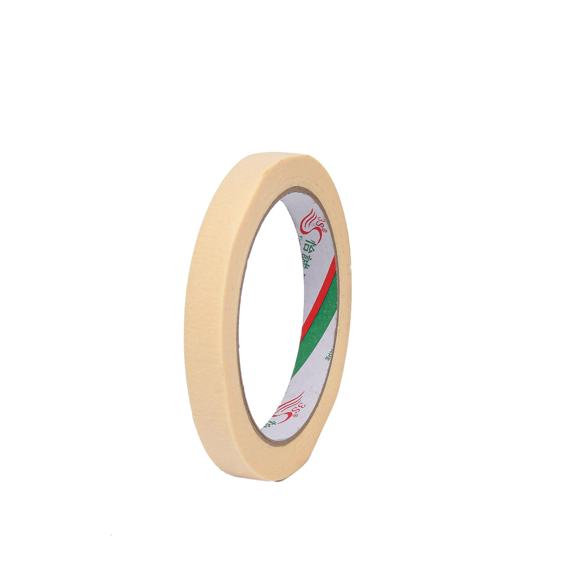 white masking paper tape beige beauty seam spray paint can be written easy to tear high adhesive color separation paper decoration tape paper full box Item Picture