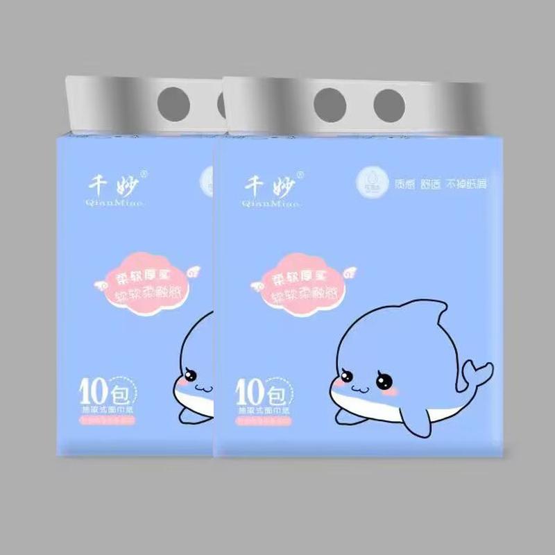 Foreign Trade Small Bag Paper Drawing Cabinet Soft Bag Paper Drawing Customized Customizable Hotel Paper Drawing 18*18 Gas Station Tissue Specification drawing