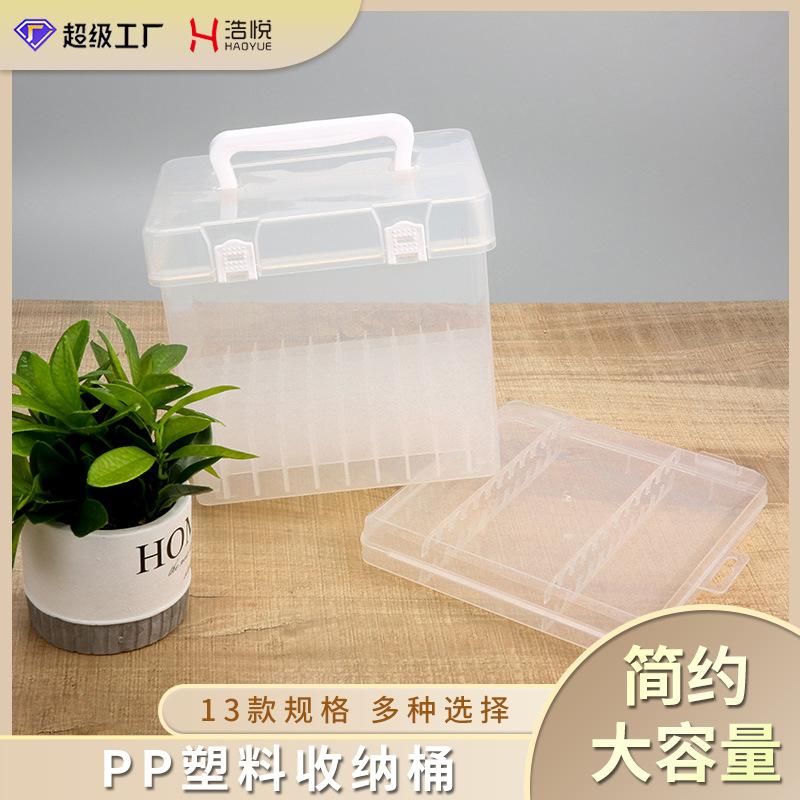 in stock factory white marker pen storage bucket 48 color transparent pen container function portable plastic pencil-box wholesale