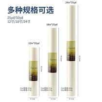 sketch paper roll design drafting paper a1a2a3a4 copy paper cellophane paper parchment paper tracing drawing white tracing paper