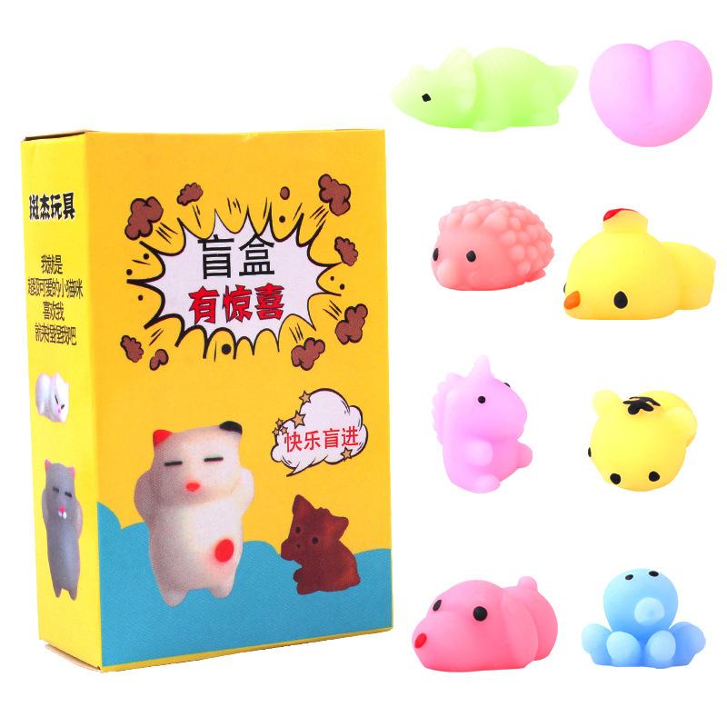 cute pet blind box ball animal squeezing toy children's creative vent pressure reduction toy primary school student gift soft glue toy Item Picture