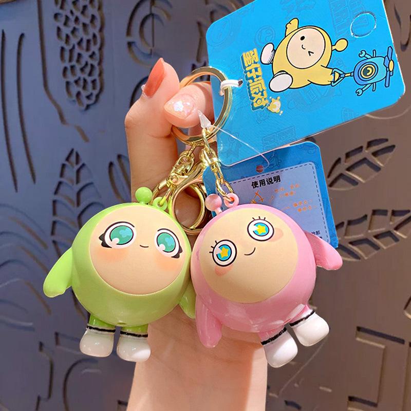 Genuine Sound-Emitting Egg Doll Party Keychain Pendant Talking Egg Toy Cars and Bags Keychain Pendant