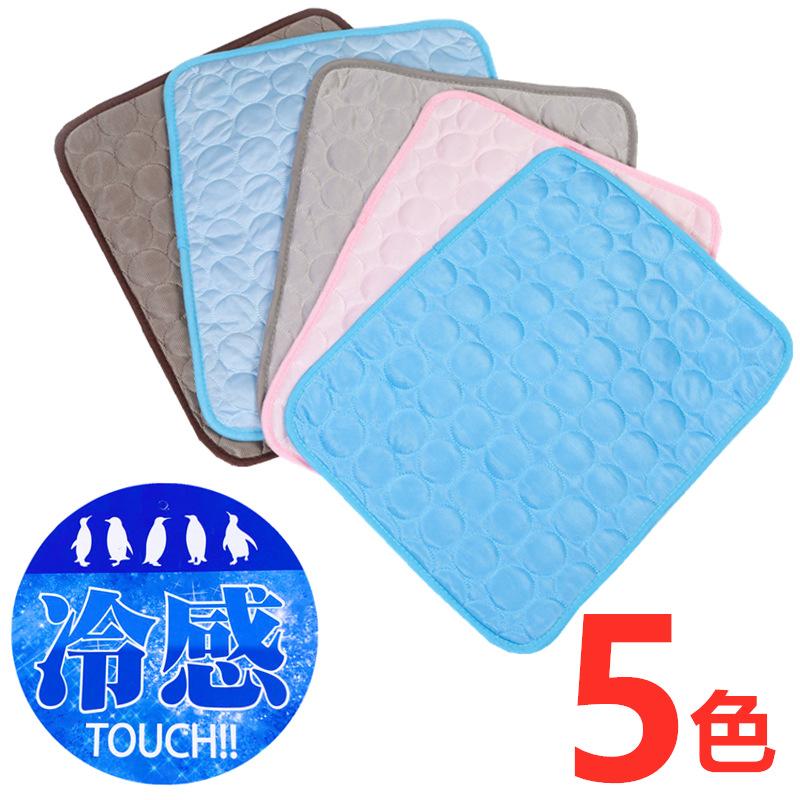 Summer Pet Mat Pet Ice Mat Dog Mat Kennel Dog Mat Pet Ice Silk Mat Cat Cool Mat Pet Supplies