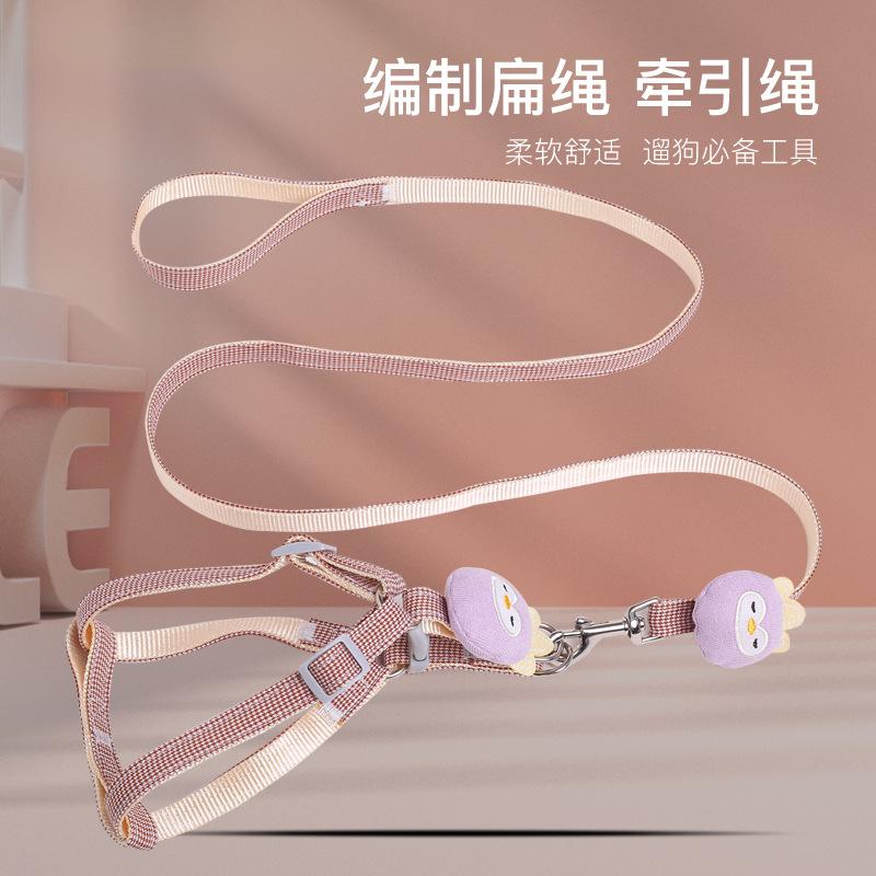 dog leash dog hand holding rope dog chain new dogs and cats chest and back hand holding rope small dogs pet supplies Specification drawing
