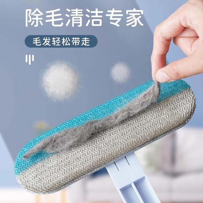 multifunctional hair brush pet shaver lent remover go dog fur cleaner carpet bed hair removal