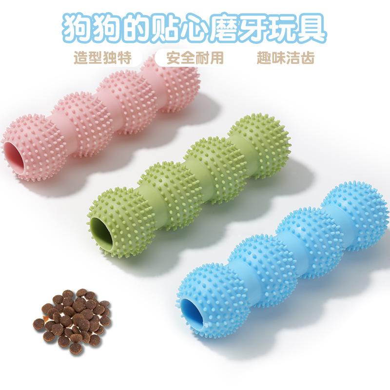 pet dog chew food leakage dog toy pet dog food leakage dog toy molar rod tpr bite toy