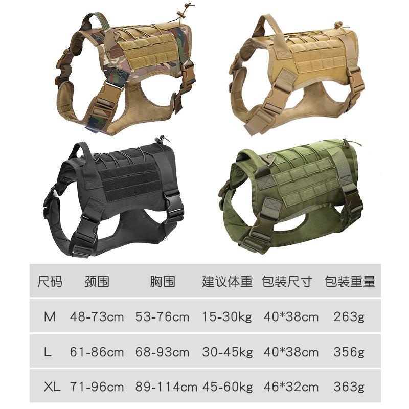 pet's chest-back dog tactical chest and back nylon tow rope vest clothes outdoor military dog training chest strap wholesale Application Scenario