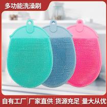 bath bath gloves massage bath towel pet bath brush bath gloves bath ball bath artifact bath brush
